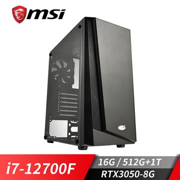 微星平台i7十二核獨顯SSD電腦(i7-12700F&#47;B660M&#47;16G&#47;RTX3050&#47;512G+1T)