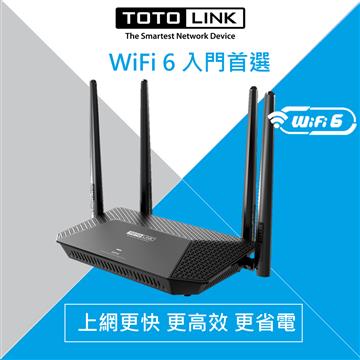 TOTOLINK AX1500 WiFi6 Giga無線路由器