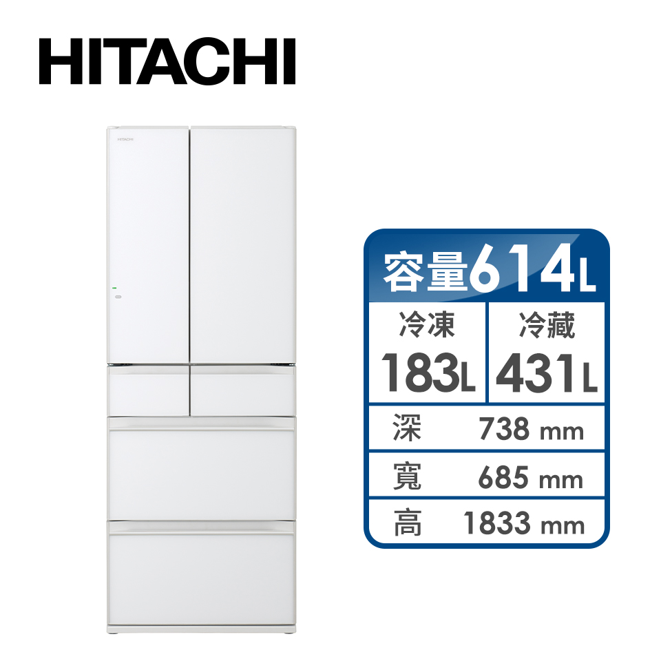 HITACHI 614公升白金觸媒ECO六門超變頻冰箱