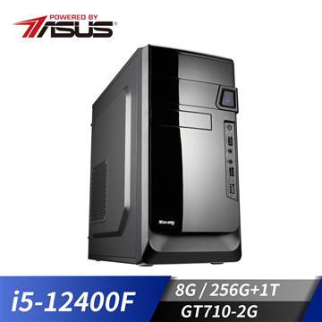 華碩平台i5六核獨顯SSD電腦(i5-12400F/H610M/8G/GT710/256G+1T)