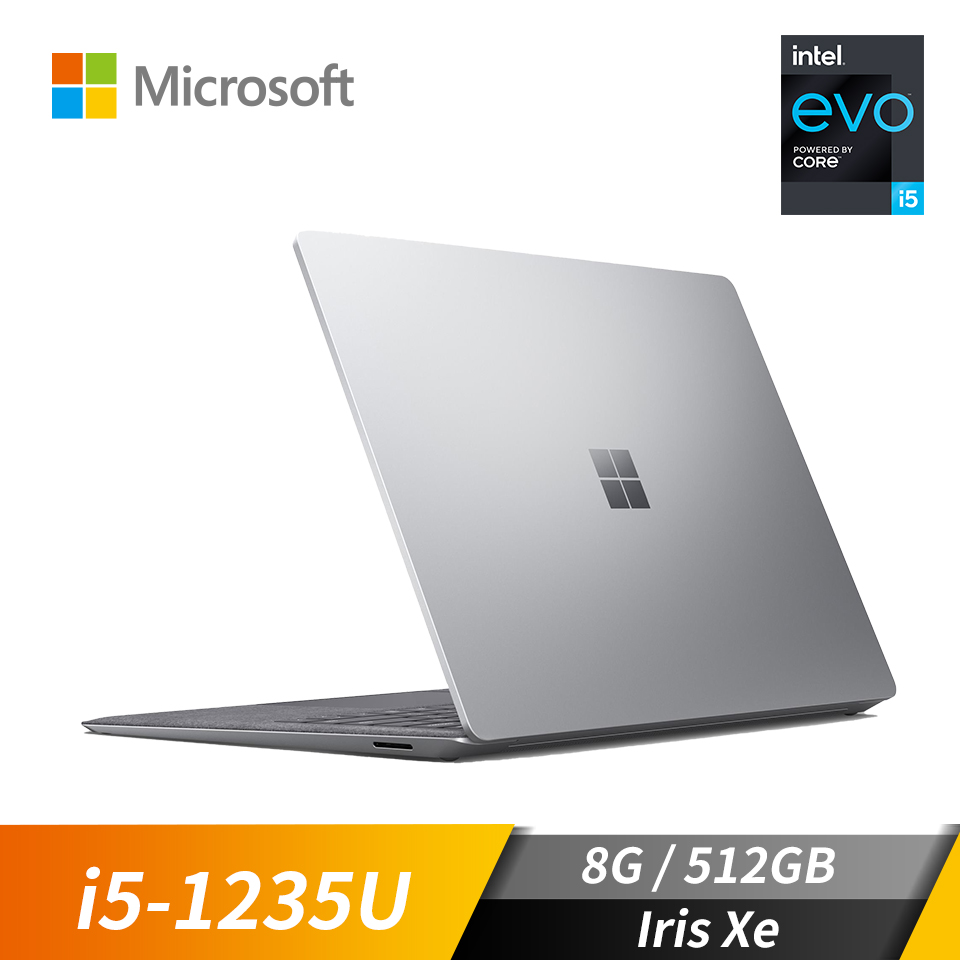 (福利品)微軟 Microsoft Surface Laptop5 筆記型電腦 13.5" (i5-1235U/8GB/512GB/Iris Xe/W11/EVO認證)白金