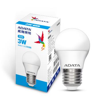 ADATA威剛3W大角度LED燈泡-白光