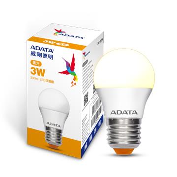 ADATA威剛3W大角度LED燈泡-黃光