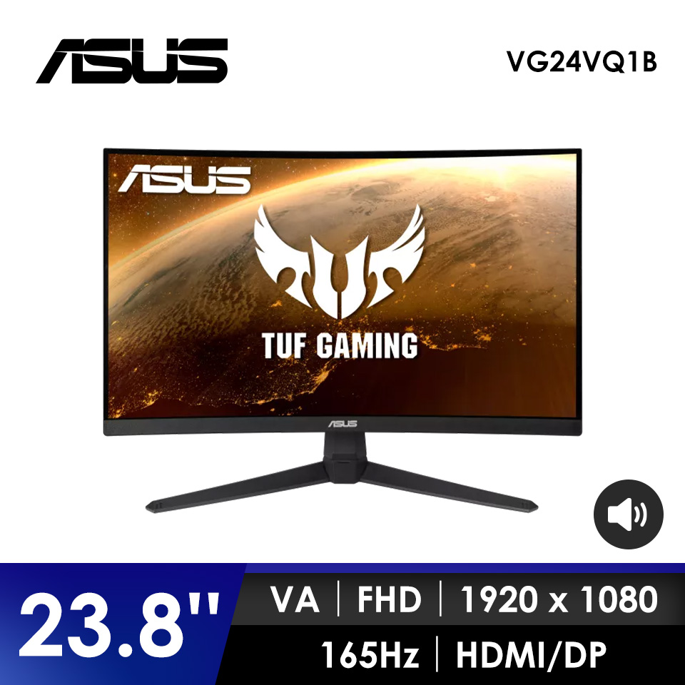 華碩 ASUS TUF Gaming VG24VQ1B 23.8&#034; 曲面電競螢幕