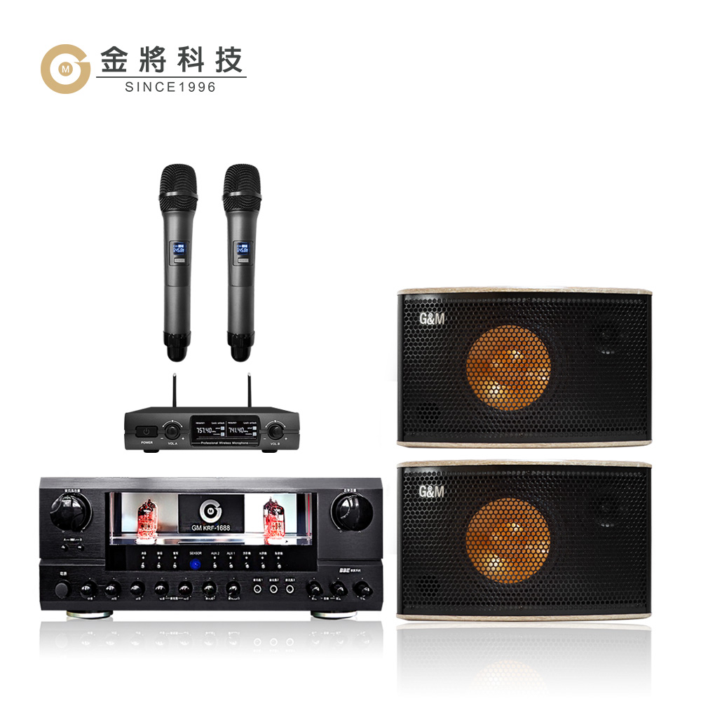 【金將科技】GM1688+U232+PA808(擴大機+無線麥克風+喇叭) - 主要圖片