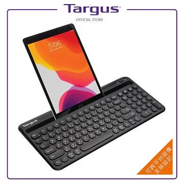 Targus AKB867 抗菌多工能支架藍牙鍵盤