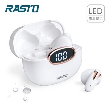 RASTO RS50金石鏡面LED電顯TWS藍牙5.3耳機