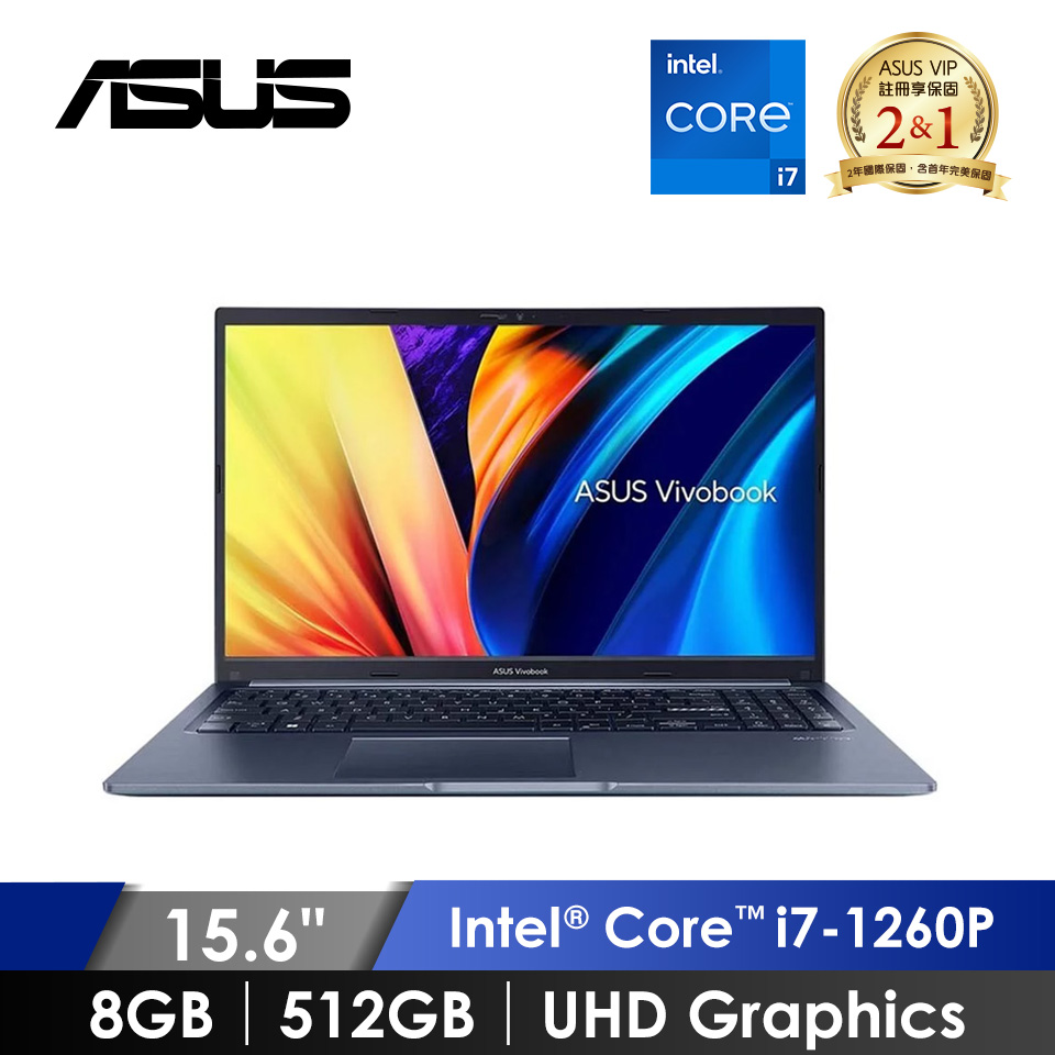 (福利品)華碩 ASUS VivoBook 15 筆記型電腦 15.6&#034; (i7-1260P&#47;8GB&#47;512GB&#47;Intel UHD Graphics&#47;W11)午夜藍
