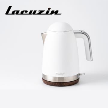Lacuzin 1.5L雙層電子快煮壺-珍珠白