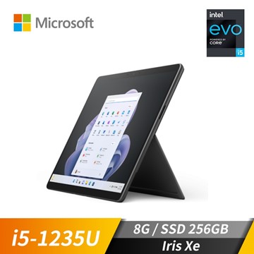 微軟 Microsoft Surface Pro9 13" (i5-1235U/8GB/256GB/Iris Xe/W11/EVO認證)石墨黑