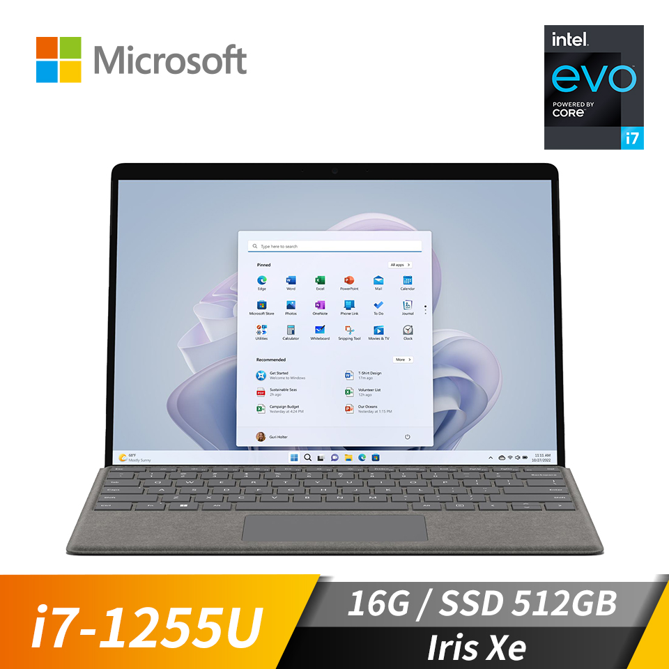 97折特製鍵盤組 | 微軟 Microsoft Surface Pro9 13&#034; (i7-1255U&#47;16GB&#47;512GB&#47;Iris Xe&#47;W11&#47;EVO認證)白 + 特製鍵盤任選一