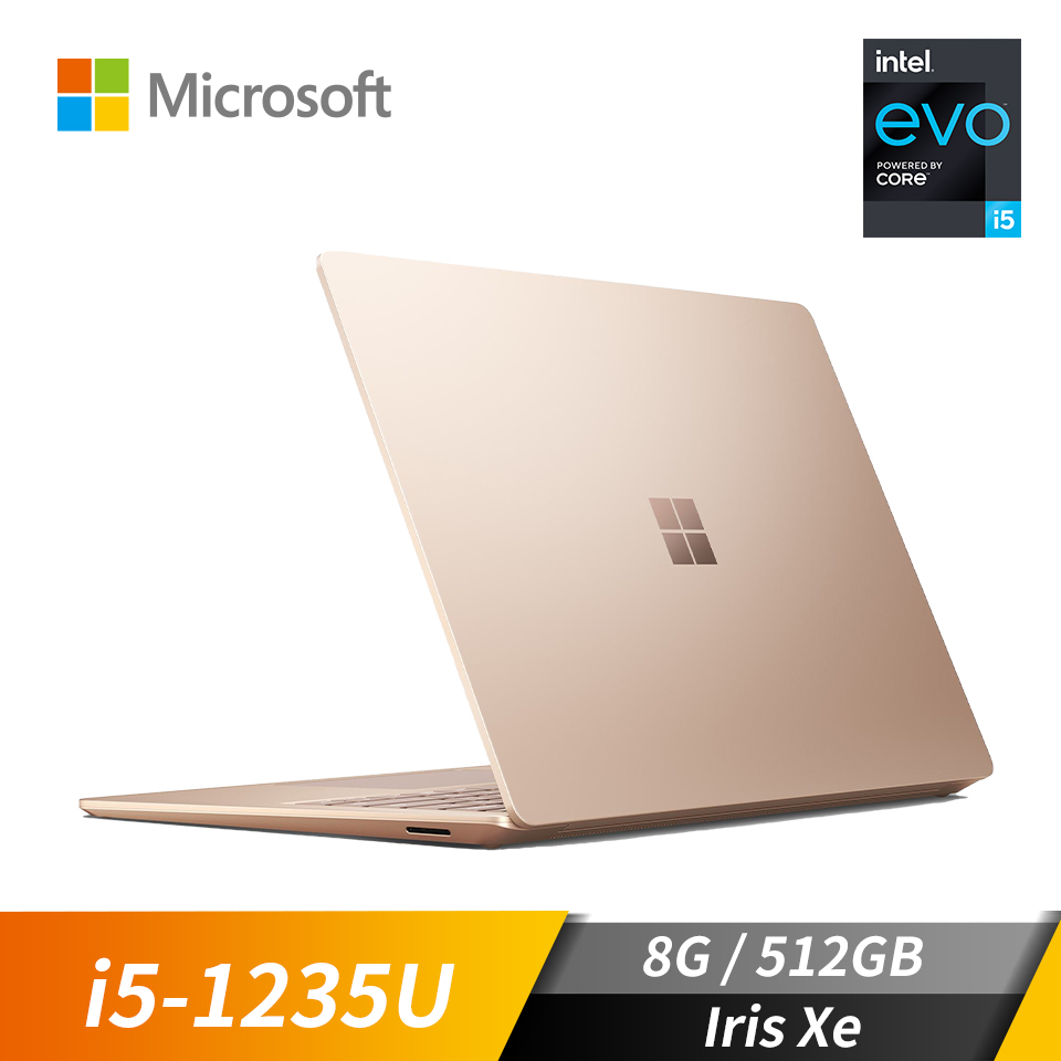(展示品) 微軟 Microsoft Surface Laptop5 筆記型電腦 13.5" (i5-1235U/8GB/512GB/Iris Xe/W11/EVO認證)砂岩金