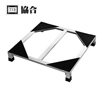 協合全不銹鋼家電底座(大款)