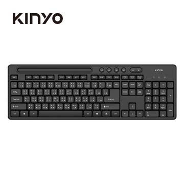 KINYO 多功能置物USB鍵盤