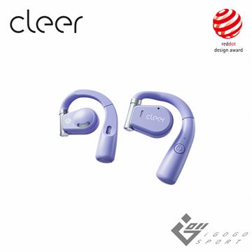 Cleer ARC 開放式真無線藍牙耳機