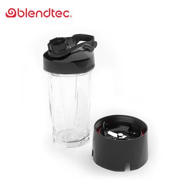 Blendtec｜隨行容杯 Blendtec GO