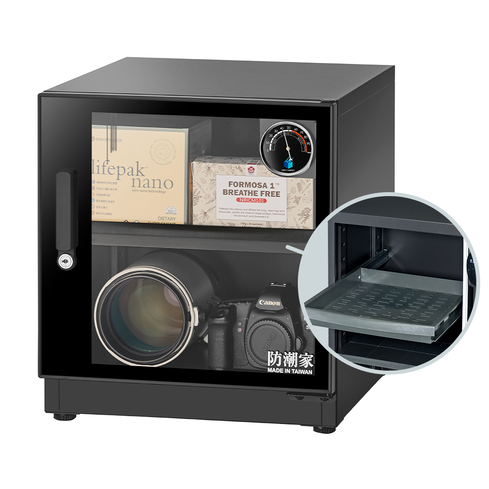 防潮家59公升電子防潮箱(FD-60CA)