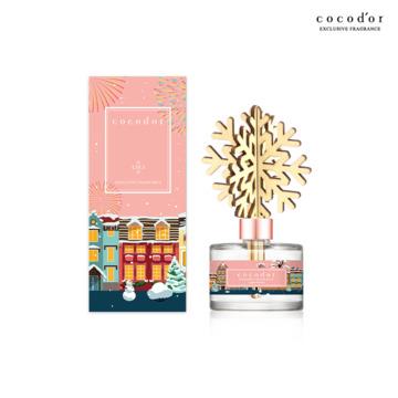 cocodor -彩色小屋 2入
