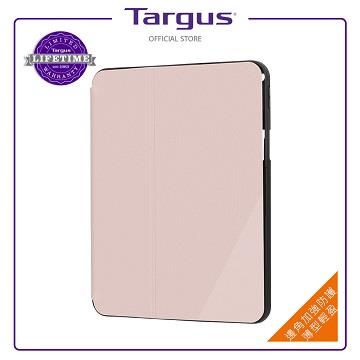 Targus iPad 10.9吋 Click-In平板殼-玫瑰金