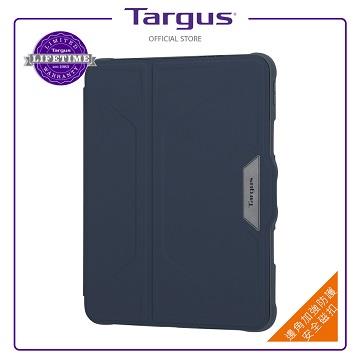 Targus iPad 10.9吋 Pro-Tek 3D平板殼-藍