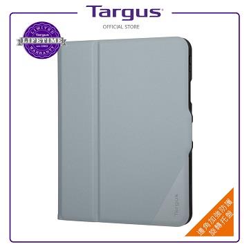 Targus iPad 10.9吋 Versavu Slim平板殼-銀