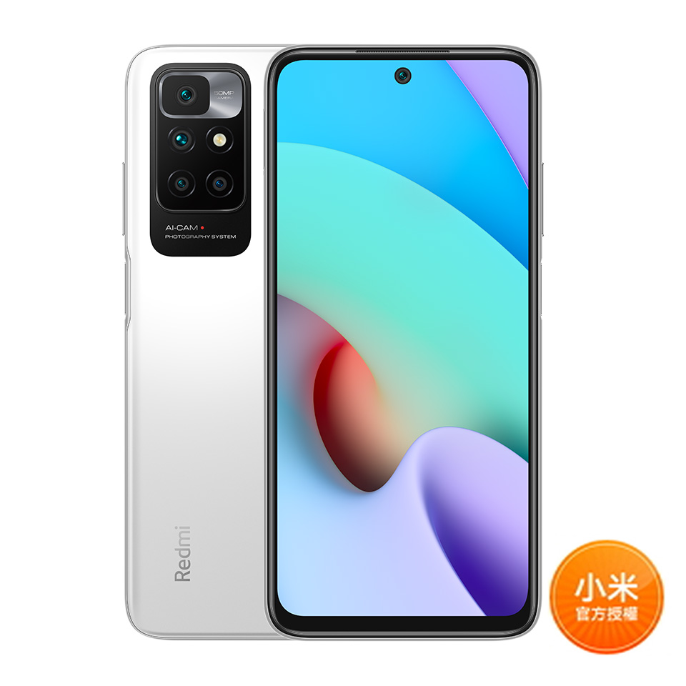 (福利品)紅米 Redmi 10 2022 卵石白 4G&#47;64G
