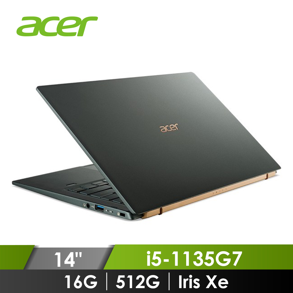 ACER Swift 5筆記型電腦 綠