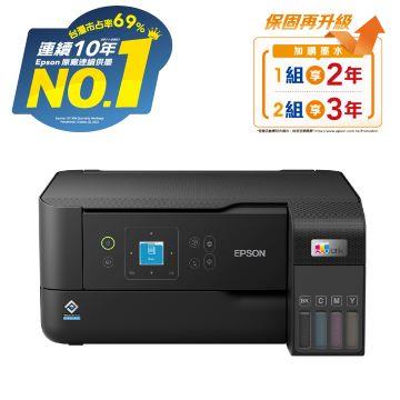 愛普生 EPSON L3560 三合一Wi-Fi 連續供墨複合機