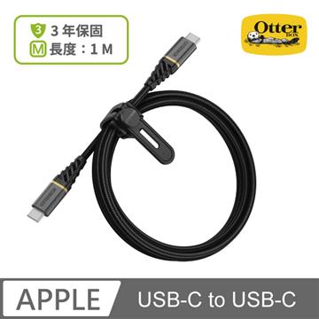 OtterBox USB-C to C 快充編織線1M-黑