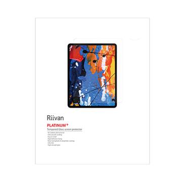 Riivan iPad 10.9 鋼化玻璃抗油汙保護貼