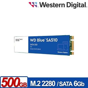 WD SA510 500GB M.2 SATA固態硬碟(藍標)