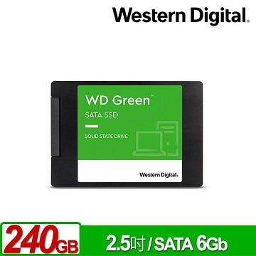 WD 240GB 2.5吋 SATA固態硬碟(綠標)