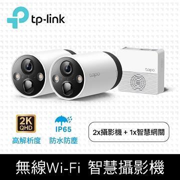 TP-LINK Tapo C420S2 監控系統攝影機
