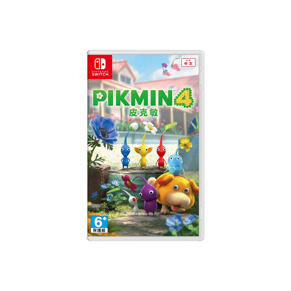 Switch 皮克敏4 中文版 Switch 皮克敏4 中文版