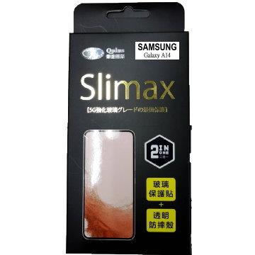 傳達 SAMSUNG A14 亮面玻璃+防摔殼