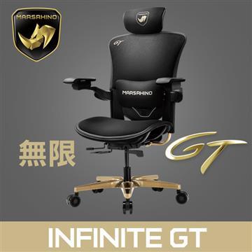 火星犀牛 INFINITE(無限GT)人體工學電競椅