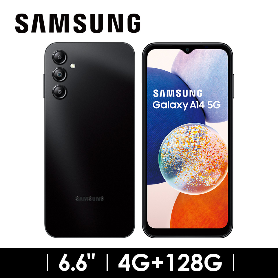 SAMSUNG Galaxy A14 5G 4G&#47;128G 炫曜黑