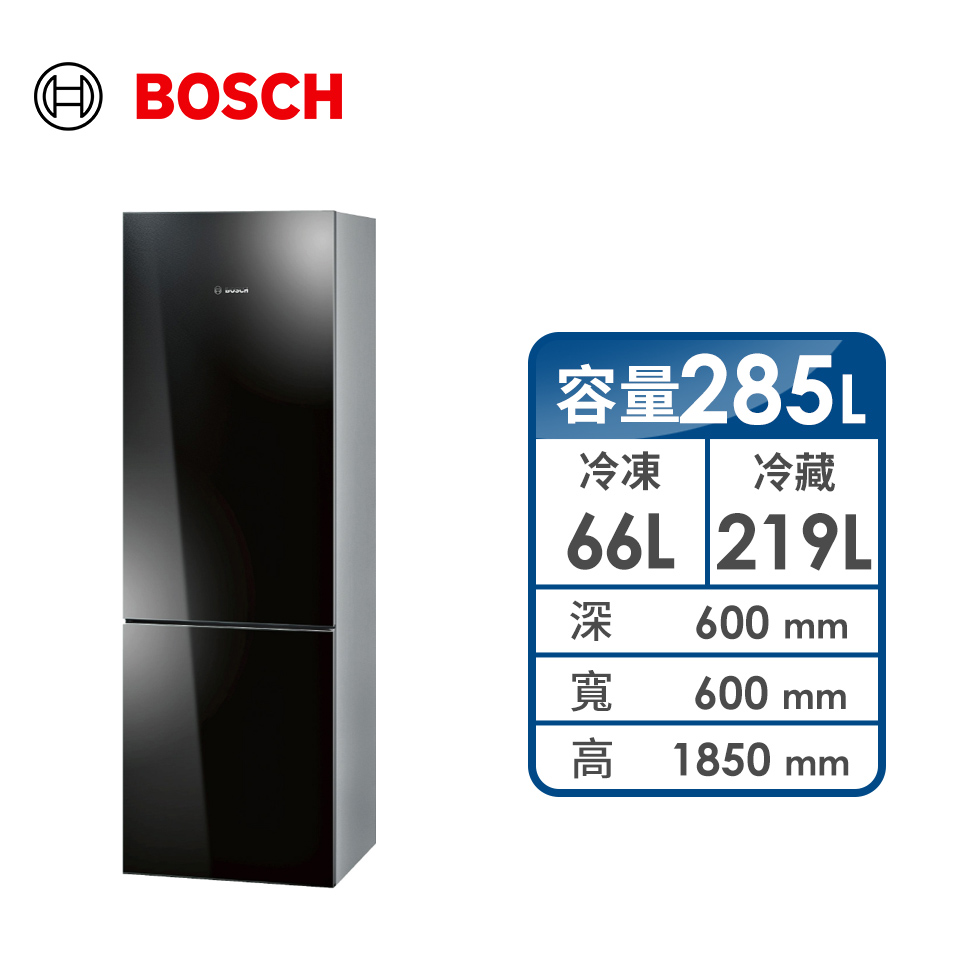 BOSCH 285公升獨立式玻璃雙門冰箱