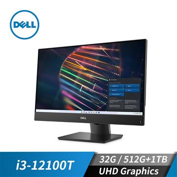 DELL OptiPlex 5400 AIO液晶電腦(i3-12100T&#47;32G&#47;512G+1TB SSD&#47;W10P)-特仕版