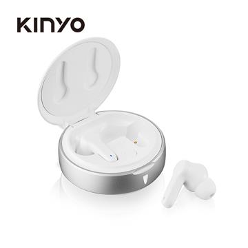 KINYO 無線充電藍牙耳機