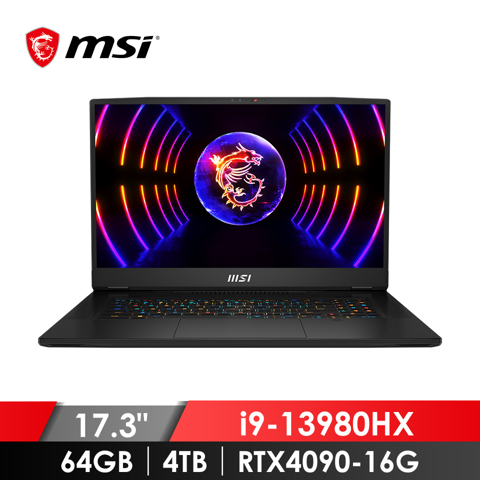 領券再折 | 微星 MSI Titan GT77 電競筆電 17.3&#034; (i9-13980HX&#47;32G*2&#47;2TB*2&#47;RTX4090-16G&#47;W11 Pro)