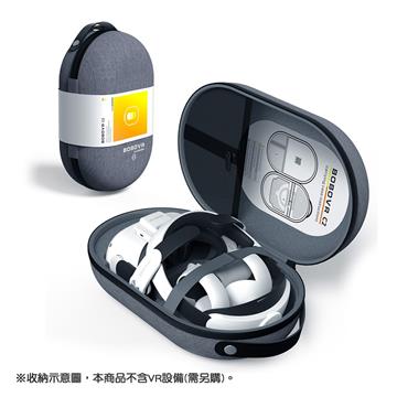 BOBOVR C2 VR收納包