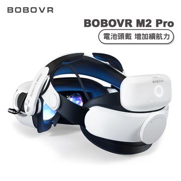 BOBOVR M2 Pro電池頭戴