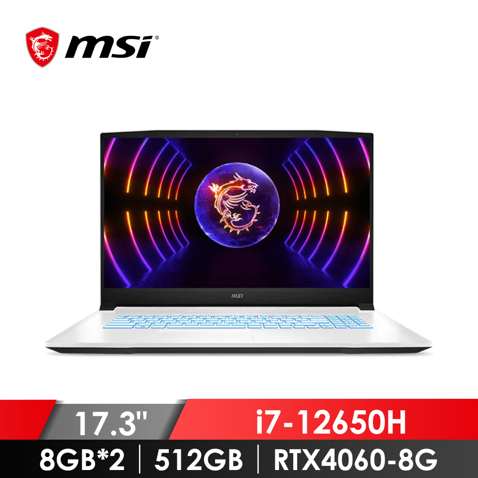 領券再折 | 微星 MSI Sword 17 電競筆記型電腦 17.3" (i7-12650H/16GB(8GB*2)/512GB/RTX4060-8G/W11)