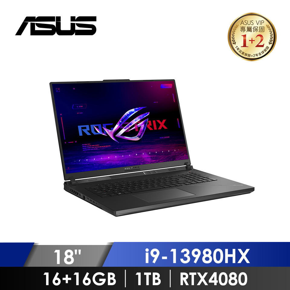 華碩 ASUS ROG Strix Scar 18 電競筆記型電腦 18" (i9-13980HX/32GB(16GB*2)/1TB/RTX4080/W11)