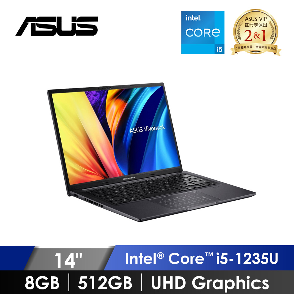 華碩 ASUS Vivobook 14X 筆記型電腦 14" (i5-1235U/8GB/512GB/Intel UHD Graphics/W11) 黑