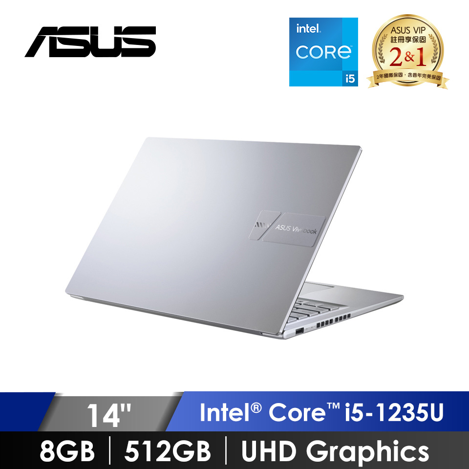 華碩 ASUS Vivobook 14X 筆記型電腦 14" (i5-1235U/8GB/512GB/Intel UHD Graphics/W11) 銀