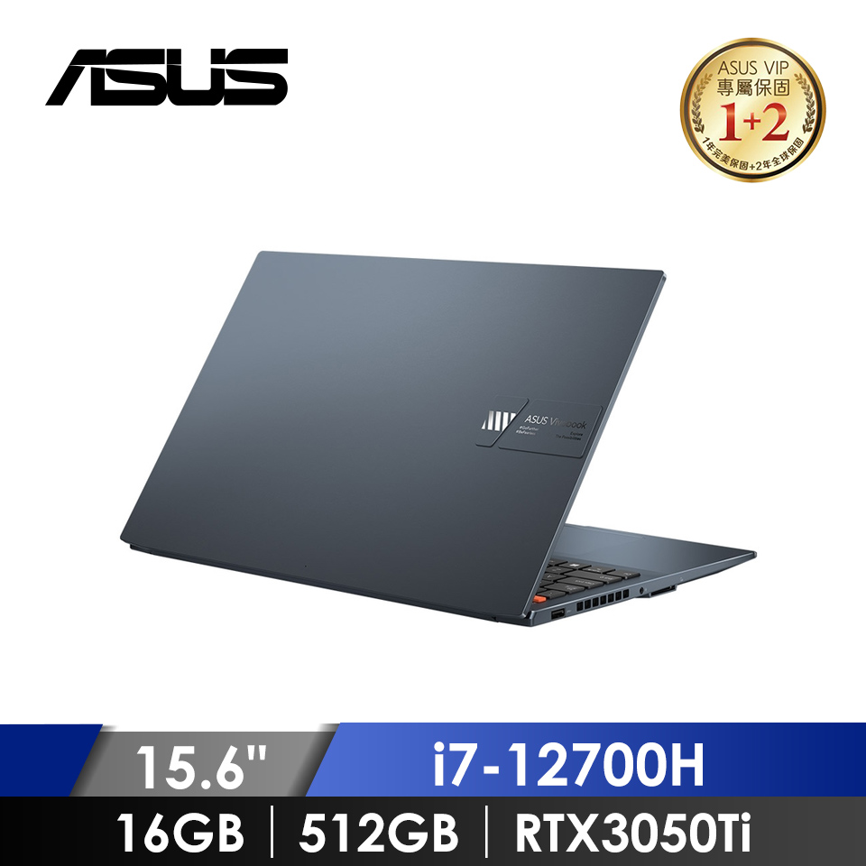 華碩 ASUS Vivobook Pro 15 OLED 筆記型電腦 15.6" (i7-12700H/16GB/512GB/RTX3050Ti /W11) 藍