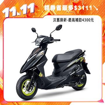三陽機車 Z1 Attila 125 雙碟 ABS 七期