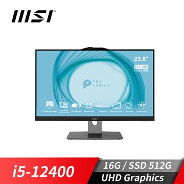 微星 PRO AP243TP 12M 24型 AIO電腦-特仕版(i5-12400&#47;8G+8G&#47;512G PCIE&#47;W11&#47;10點觸碰)
